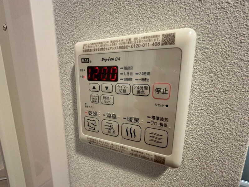 S-RESIDENCE大和田alineの物件内観写真