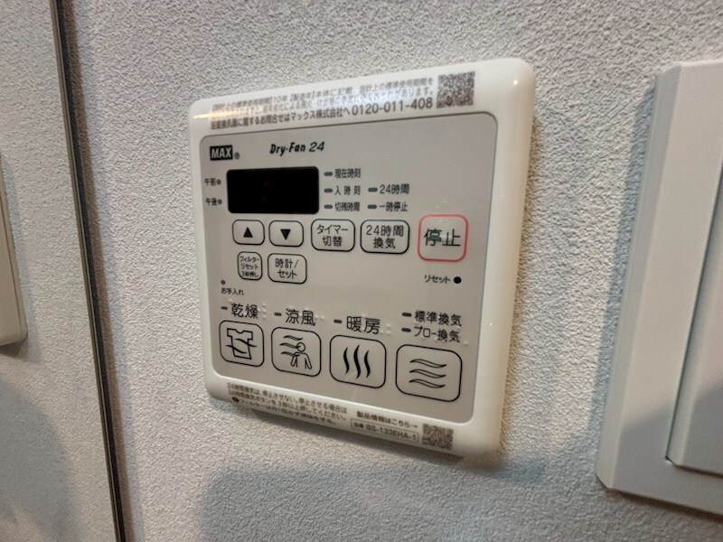 S-RESIDENCE大和田alineの物件内観写真