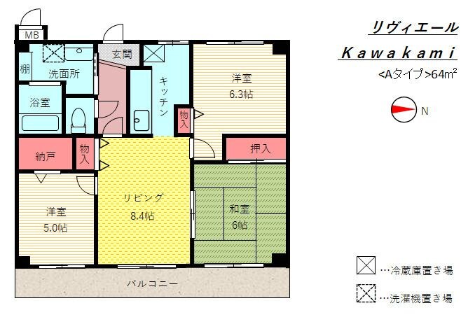 リヴィエールkawakamiの物件間取画像