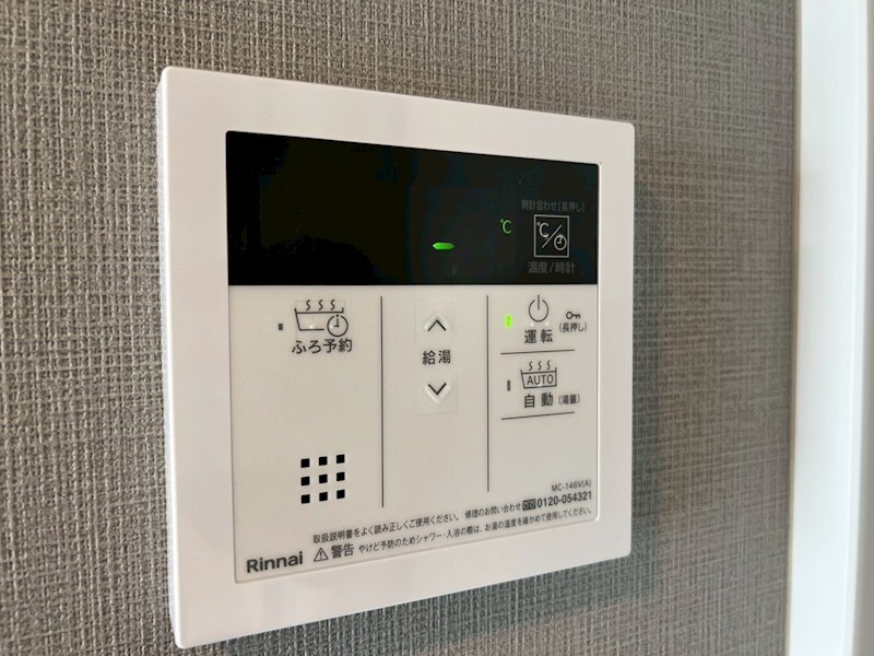 ファーストフィオーレ大阪ウエストウェルビングの物件内観写真