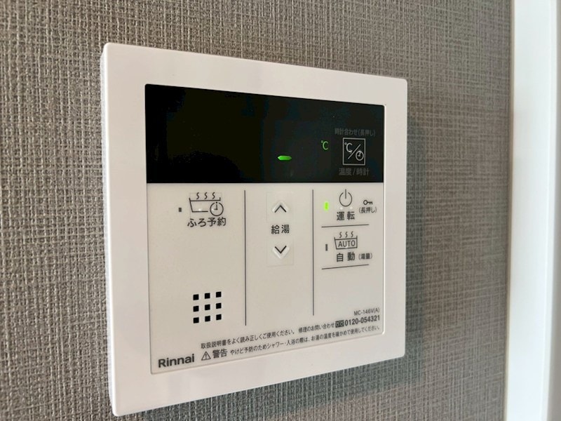 ファーストフィオーレ大阪ウエストウェルビングの物件内観写真