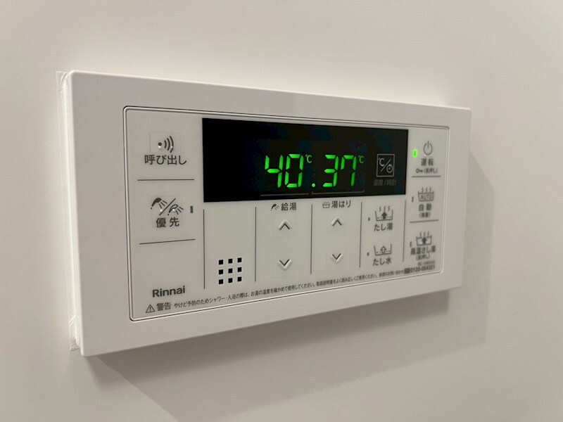 ファーストフィオーレ大阪ウエストウェルビングの物件内観写真