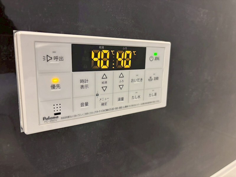 レジデンス　ムコフルールの物件内観写真