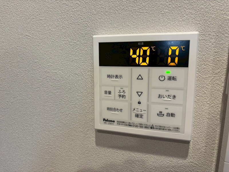 レジデンス　ムコフルールの物件内観写真