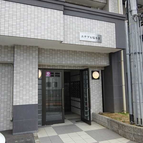 エナブル塚本IIの物件内観写真