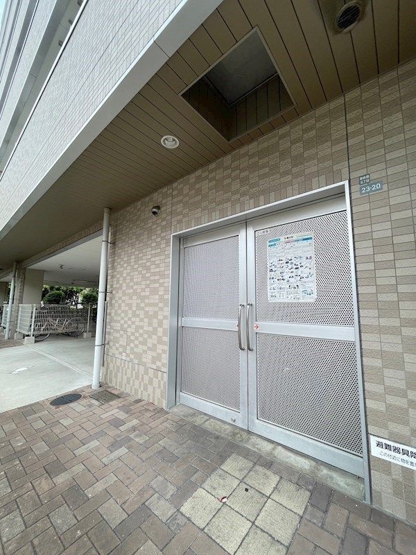 アーデン江坂IIIの物件内観写真