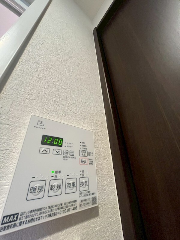 カルム小西Vの物件内観写真