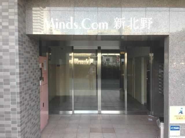 マインズ・コム新北野の物件内観写真