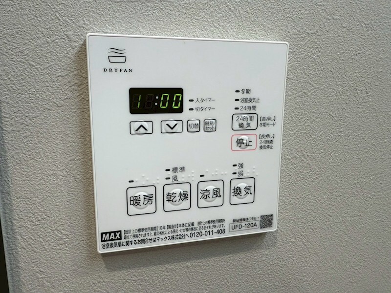 CASA出屋敷駅前の物件内観写真