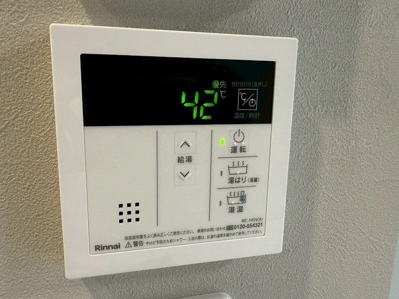 CASA出屋敷駅前の物件内観写真