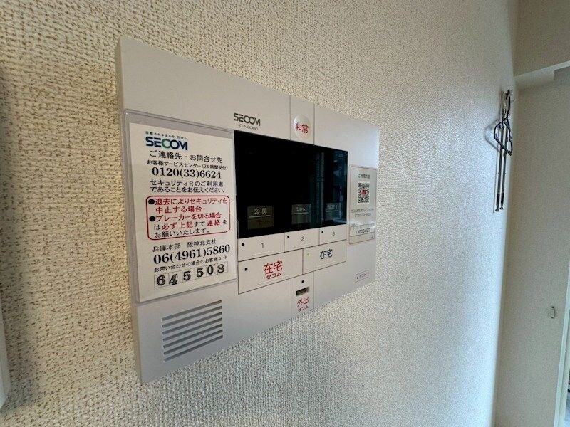 ＭＵＫＯ７－ＳＫＴIの物件内観写真