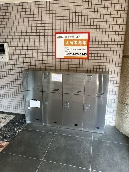 メルヴェユ伊丹の物件内観写真