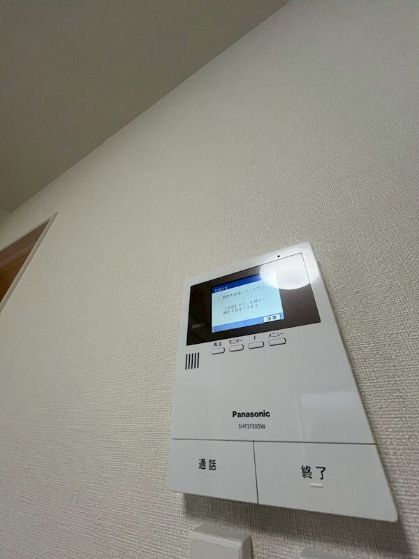 サンメイプル庄内の物件内観写真