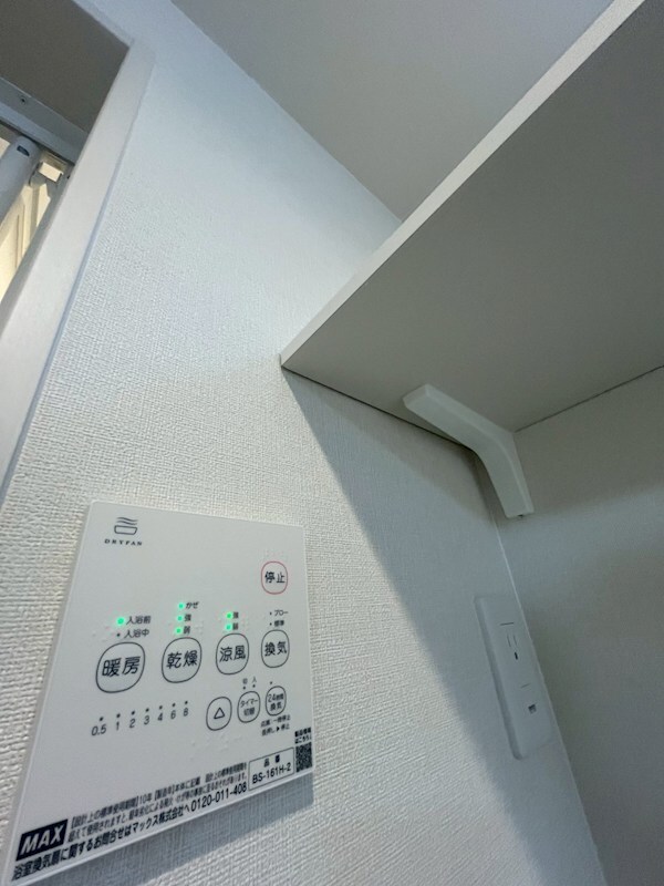 サンメイプル庄内の物件内観写真