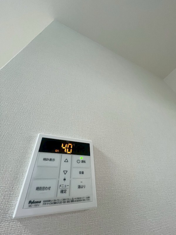 サンメイプル庄内の物件内観写真