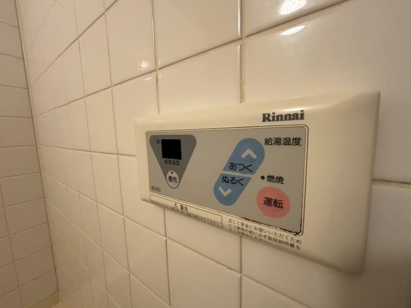 コナビレッジの物件内観写真