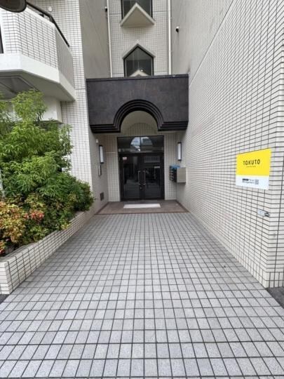 ７７７オオグシの物件内観写真