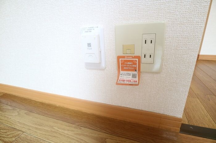 ヴィラ歌島の物件内観写真