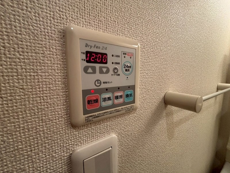 エレガンテアルバの物件内観写真