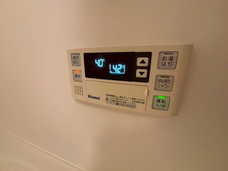 エレガンテアルバの物件内観写真