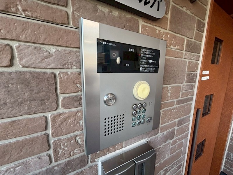 エレガンテアルバの物件内観写真