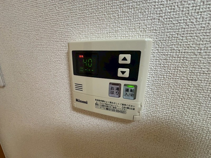 エレガンテアルバの物件内観写真