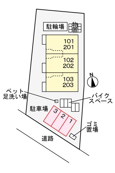 コンフォール北園の物件内観写真