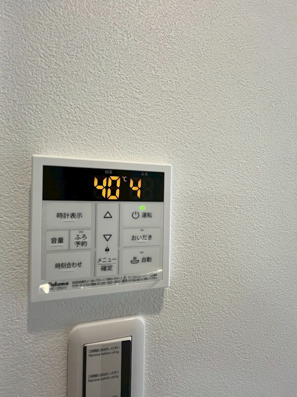 アーバンパーク新大阪の物件内観写真