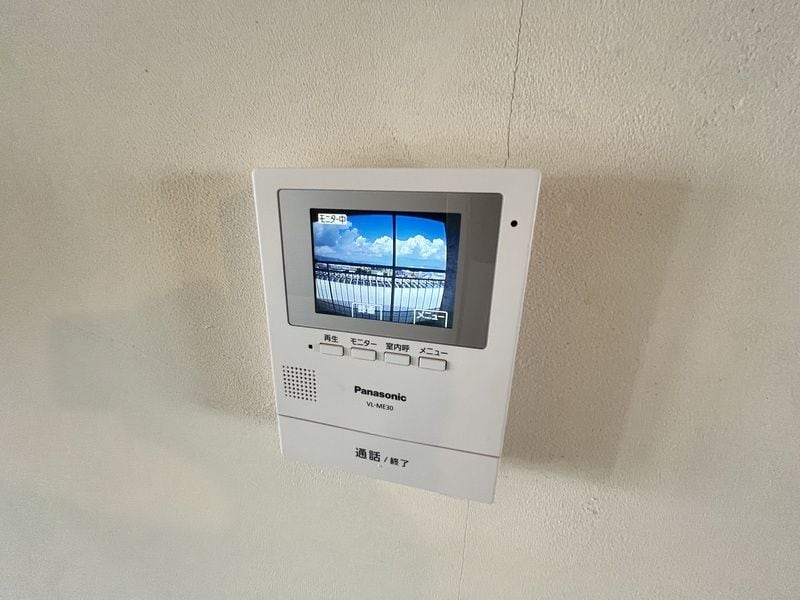 マンション大谷の物件内観写真