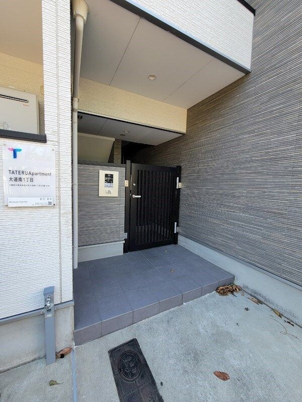 TATERUApartment大道南1丁目の物件内観写真