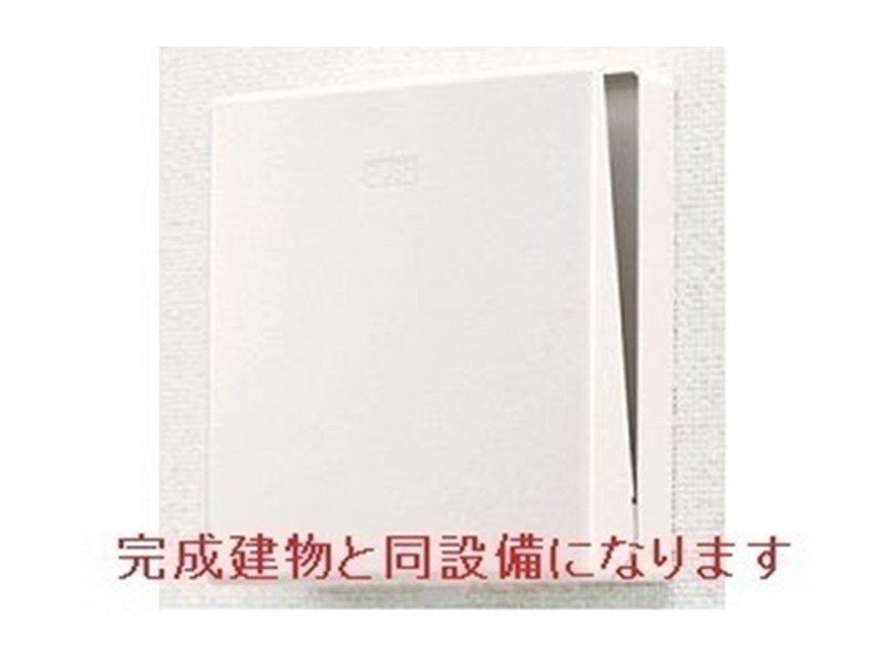 ズュートヴィントの物件内観写真