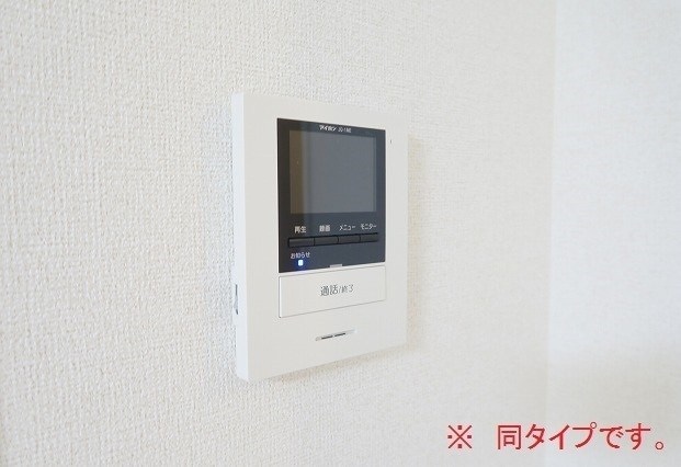 ズュートヴィントの物件内観写真