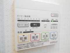 ラルシェパルク新大阪の物件内観写真