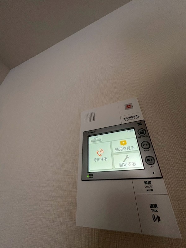 ファーストフィオーレ北大阪リアンの物件内観写真