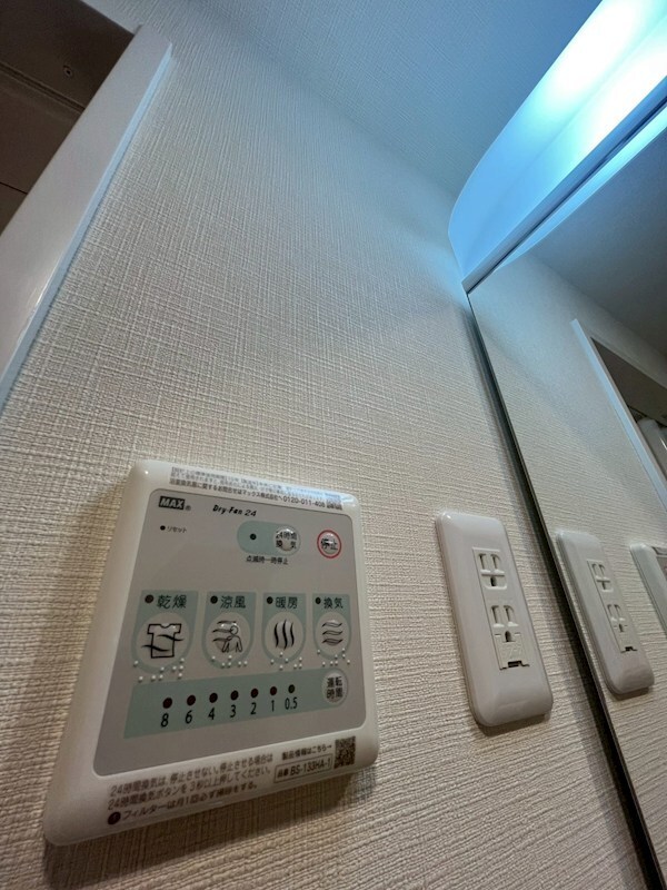 ファーストフィオーレ北大阪リアンの物件内観写真