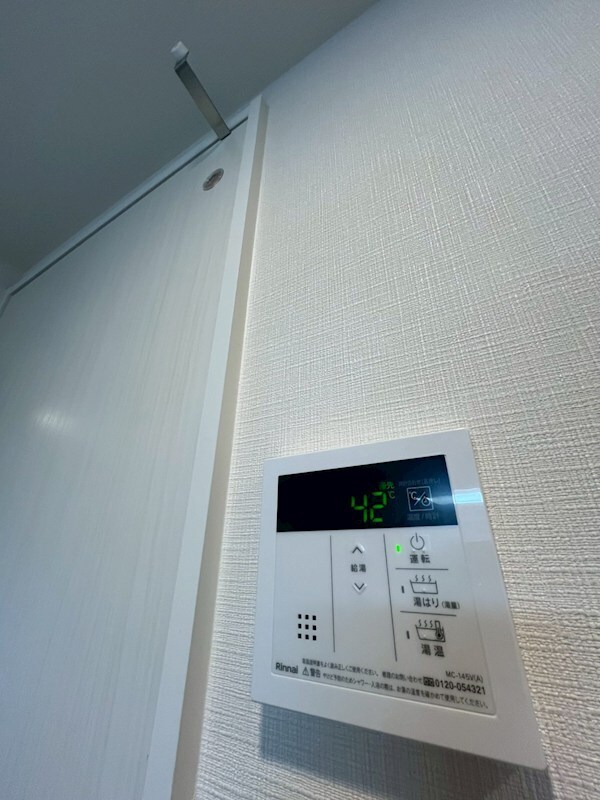 ファーストフィオーレ北大阪リアンの物件内観写真