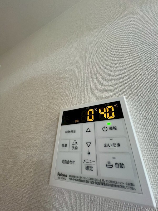 ソラーレ吹田の物件内観写真