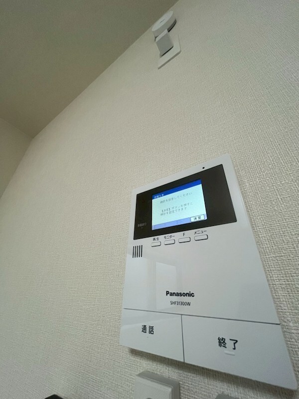 ハーモニーテラス末広町の物件内観写真