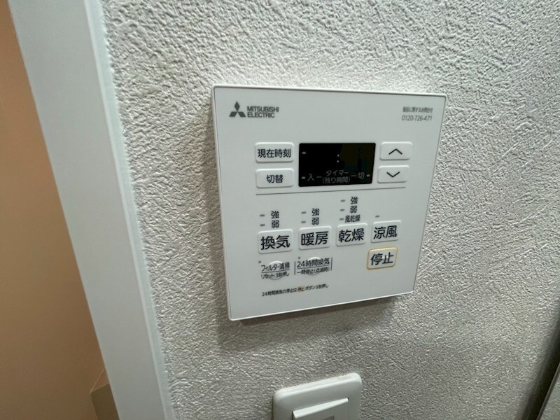 ファーストフィオーレ吹田レガーメの物件内観写真