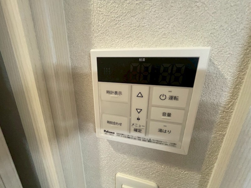 ファーストフィオーレ吹田レガーメの物件内観写真