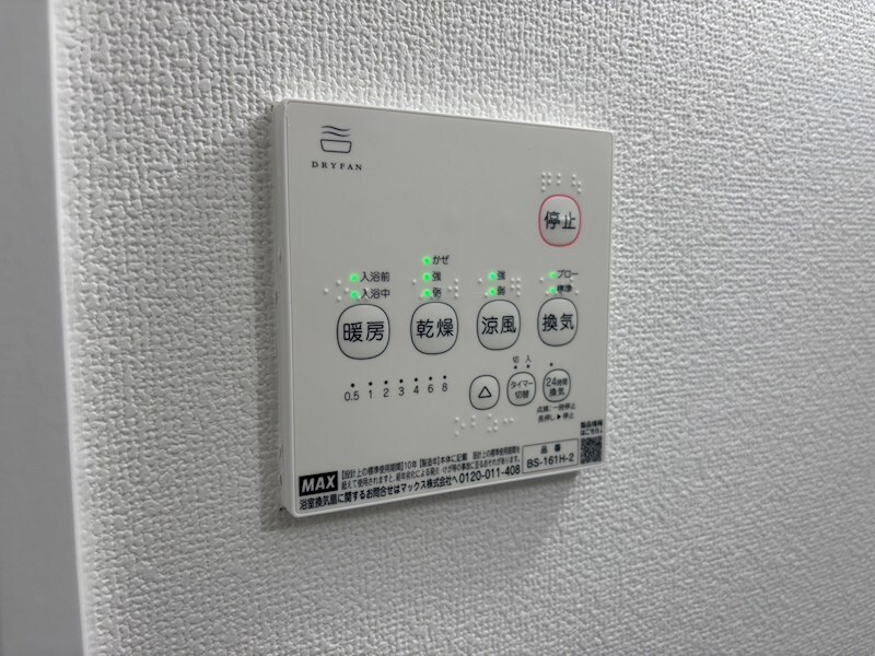 クリエオーレ崇徳院の物件内観写真