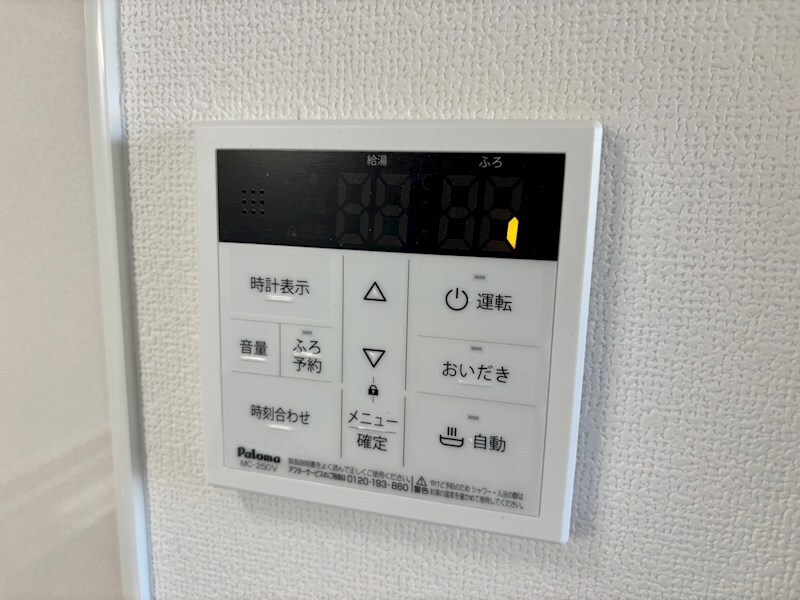 クリエオーレ崇徳院の物件内観写真