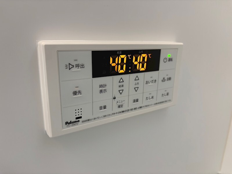 クリエオーレ崇徳院の物件内観写真