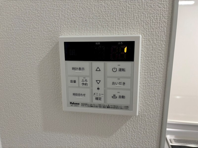 クリエオーレ崇徳院の物件内観写真