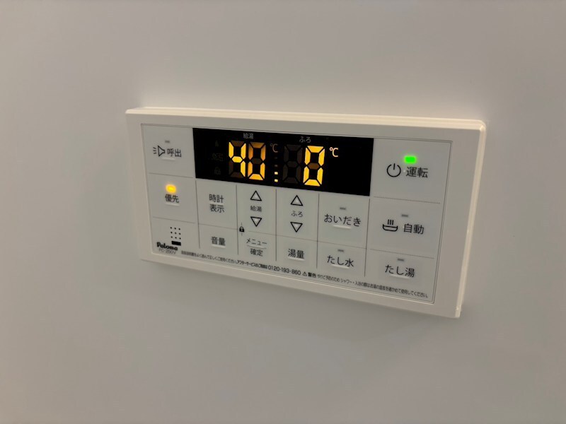 クリエオーレ崇徳院の物件内観写真