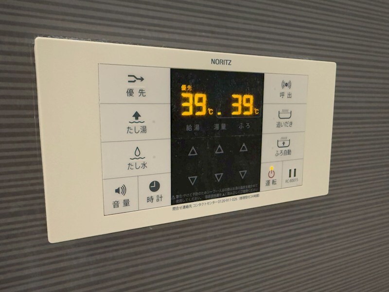 カーサフォレスタ塚口の物件内観写真