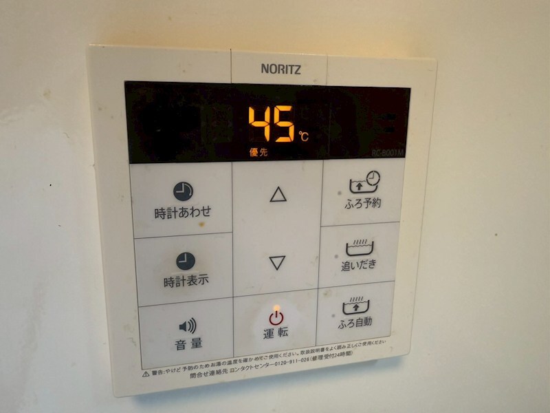 カーサフォレスタ塚口の物件内観写真