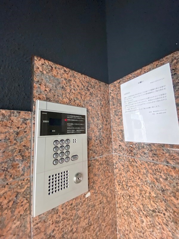 フェアリーテール出屋敷の物件内観写真