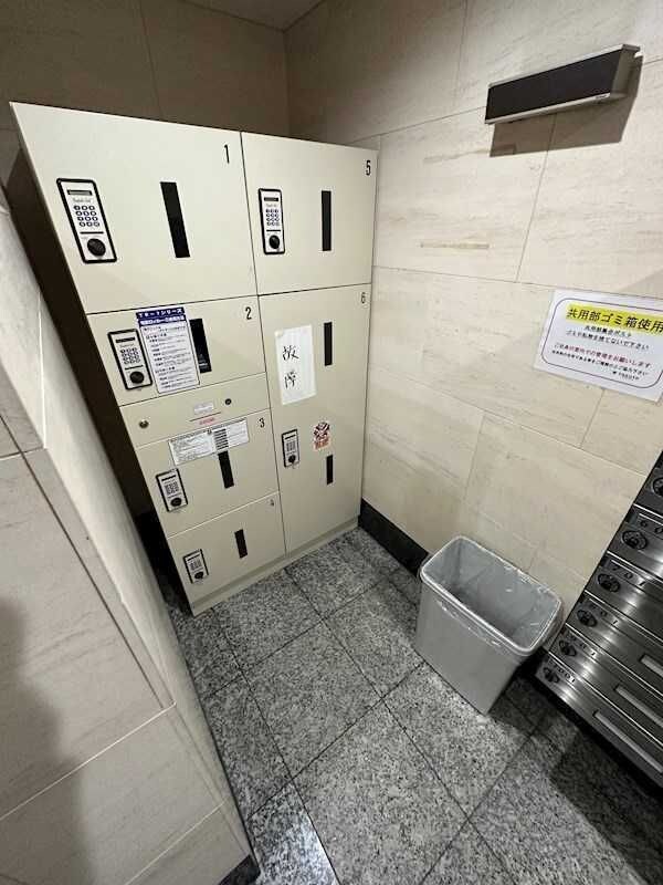 アスリート江坂II番館の物件内観写真