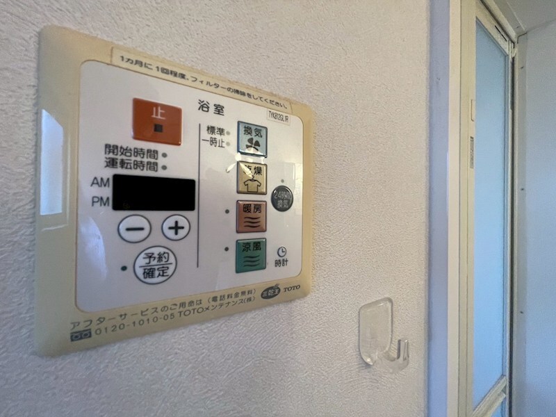 セレッソ　B棟の物件内観写真